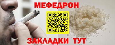 не бодяженный Малоярославец