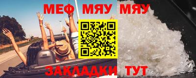 не бодяженный Малоярославец