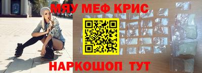 не бодяженный Малоярославец