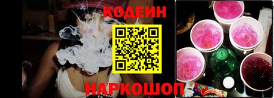 мяу мяу мука Малгобек