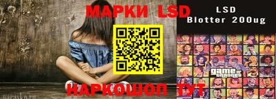 меф VHQ Мариинск