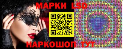 COCAINE Ликино-Дулёво