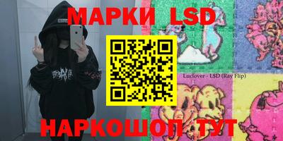 мяу мяу мука Малгобек