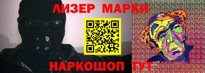 меф VHQ Мариинск