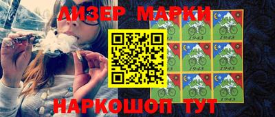 не бодяженный Малоярославец