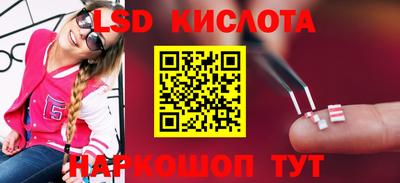 не бодяженный Малоярославец