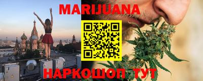 мяу мяу мука Малгобек