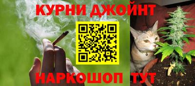 героин Лесосибирск