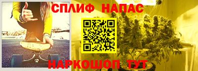 героин Лесосибирск