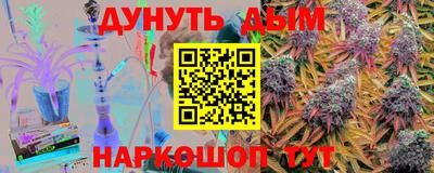 героин Лесосибирск
