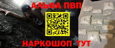 COCAINE Ликино-Дулёво