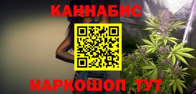 ешки Ливны