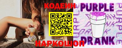героин Лесосибирск