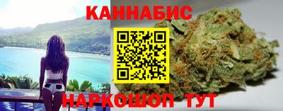героин Лесосибирск