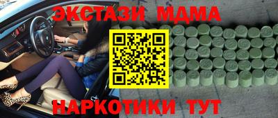 ешки Ливны
