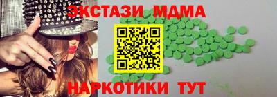 не бодяженный Малоярославец