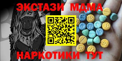 не бодяженный Малоярославец