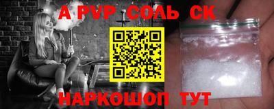 не бодяженный Малоярославец
