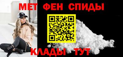 COCAINE Ликино-Дулёво