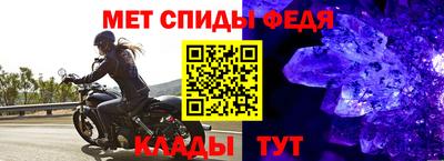 ешки Ливны