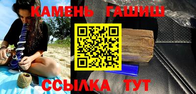 мяу мяу мука Малгобек