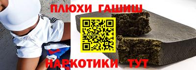 COCAINE Ликино-Дулёво