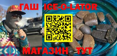 меф VHQ Мариинск