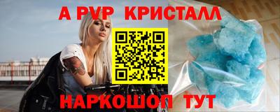 COCAINE Ликино-Дулёво