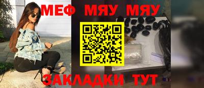 ешки Ливны